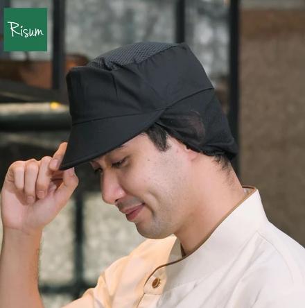 Risum - Hair Net