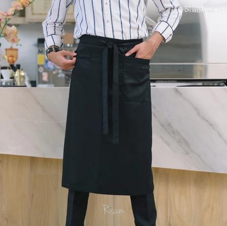Risum - Long Half Apron